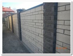 Устройство ограждения Самара ул.Травянная_34